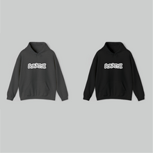 Scratch-Hooded Sweatshirt
